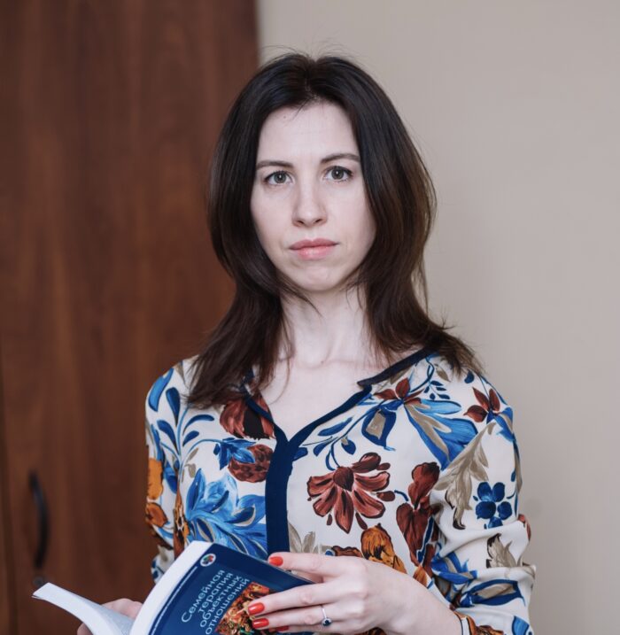 взрослая жизнь